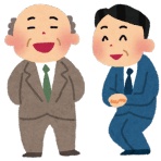 かんにゅー -韓国の反応-