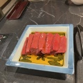 戻ってくる。