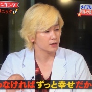 画像 カズレーザー 名言を放ってしまう Mashlife通信