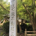 funky_intelligenceのブログ