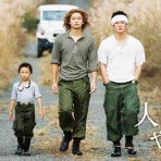 ヘクス・イン・ゲームズの店長日記