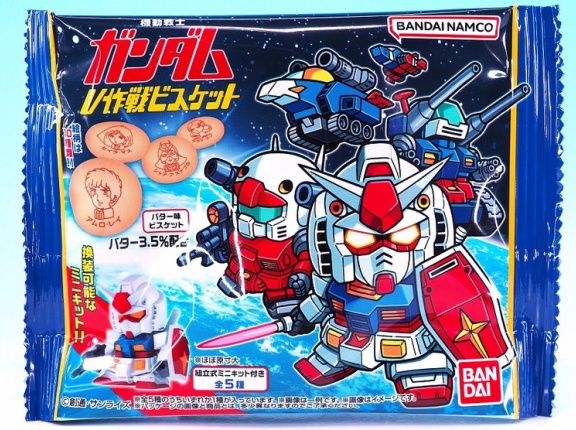 バンダイ 機動戦士ガンダム V作戦ビスケット レビュー