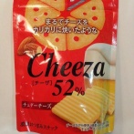海外「やっぱりチーザが最強だな！」日本のチーズ味のお菓子に対する海外の反応