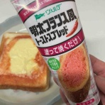 funky_intelligenceのブログ