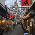 戎（えびす）【西荻窪】