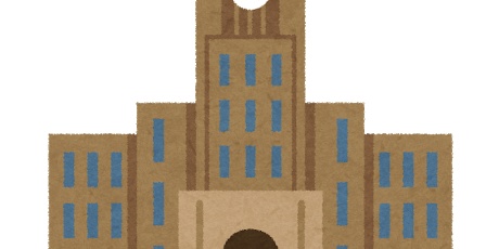 大学にいくンゴｗｗｗ 旧 学校裏サイト２ちゃんねる ぼっち