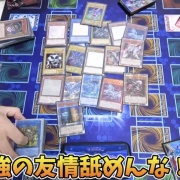 悲報 はんじょうさん カードショップでとんでもないものを販売する ゲーム実況者速報 配信者まとめ 悲報 はんじょうさん カードショップでとんでもないものを販売する ゲーム実況者速報 配信者まとめ