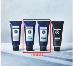 【プラウドメン】メンズ向けハンドクリームのほうが、香りも使用感もよし