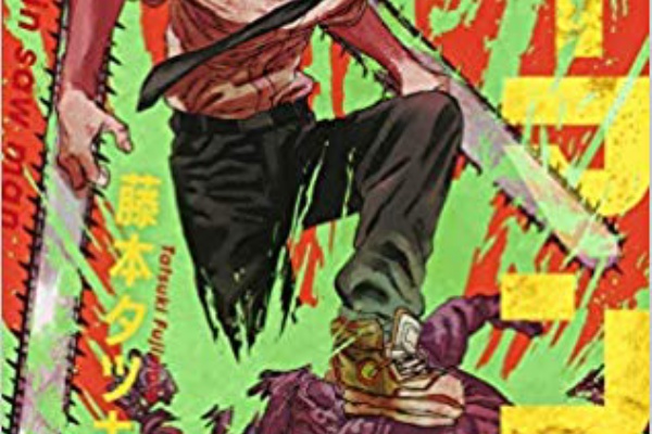 おしキャラっ 今流行りのアニメやゲームのキャラクターのオモシロ情報をまとめるサイトです 21年04月