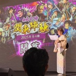 ガリレオブログ