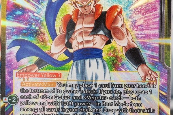 遊戯王&ドラゴンボール通販予約情報局