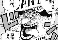 ワンピ イチジがオーブンより遥かに強かったシーン ワンピースまとめ