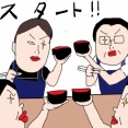 1泊2日　楽しい岩手旅行③わんこそば　何杯いけるか！