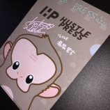 『[イコラブ] HUSTLE PRESS編集長さん 「探せ ダイヤモンドリリー」MV公開記念企画発動！（しょこ＆きあら＆はな）サイン入りクリアファイルをプレゼント!!【イコールラブ】』の画像