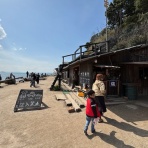 おなかいっぱい ラスベガスとスイーツ 2