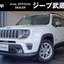 認定中古車のご案内です
