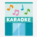 Vtuberさん、時間を潰すためにとあるカラオケ店に入ったらとんでもない部屋に案内されるｗｗｗｗｗｗ