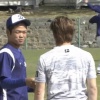 【悲報】吉田輝星さん、根尾にフラれる