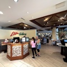 リリハベーカリー アラモアナセンター店｜ココパフだけじゃない！実際に食べてわかったおすすめベーカリーアイテムはこれです！