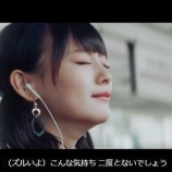 『[カラオケ] ＝LOVE『ズルいよ ズルいね』が、JOYSOUNDで 10/30 より配信開始!!【イコラブ】』の画像