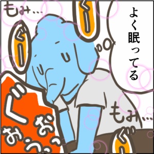 15-1