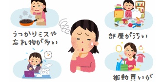 義弟嫁が梅酒のビンにハイターを入れて台無しにした→義弟「嫁は発達障害があって…」