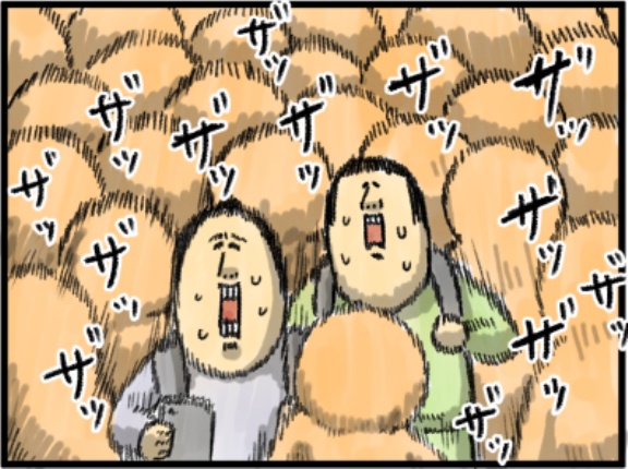 「東京駅すぐそば」←これ許しちゃいけない