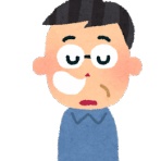 喪女リカ喪女ルカ┃鬼女・生活系まとめサイト