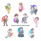 打ち上げという鑑賞会。。。