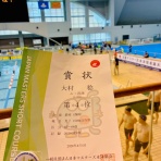 フライフィッシャーマンの水泳教室