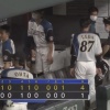 日ハム5カード連続負け越し　今季ワースト借金11