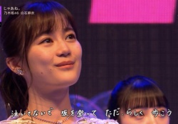 涙目・・・生田絵梨花、良い表情・・・・・