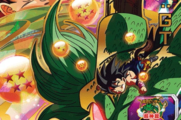 遊戯王 - 主に遊戯王とドラゴンボール 遊戯王&ドラゴンボール通販予約情報局