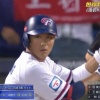 【プレミア12】今日の王柏融さんｗｗｗｗｗｗｗｗ