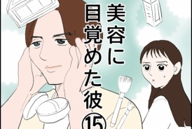 livedoor