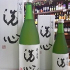 �ء�����(���󤷤�)�����������ס٤β���