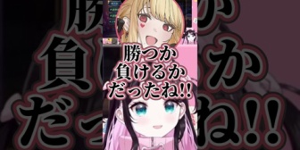 【ぶいすぽ】なずぴ「脱衣麻雀のゲームってなに？」