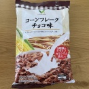 VALUE PLUS コーンフレーク チョコ味：データが語る「変化する甘酸っぱチョコ食感」の秘密