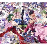 『CD Review:「マクロスF オールタイムベストアルバム『娘々グレイテスト☆ヒッツ!』」』の画像