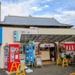 旅は哲学ソクラテス