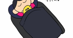 本日おやすみ💤