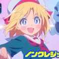 2025夏アニメ　見終えての雑感　その３