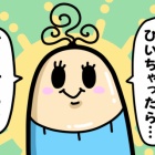 livedoor