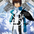 アニはつ -アニメ発信場-