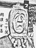 3b596d65