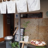 �ءڥ��㡼�ϥ��FISHMAN KITCHEN (��̡����)�٤β���