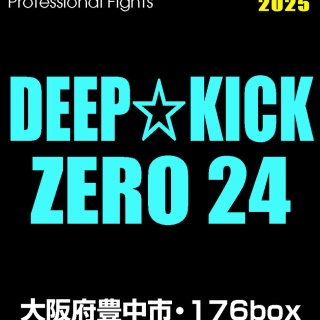 PARAESTRA NETWORK NEWS