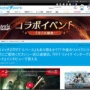 スクエニ浜口D「スイッチ2で展開される今後の『ファイナルファンタジー7 リメイク』シリーズにぜひご期待ください」