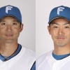 【公示】日ハムが杉谷と谷内を登録