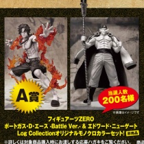 ワンピースフィギュア Pop 予約 新作速報 イベント キャンペーン